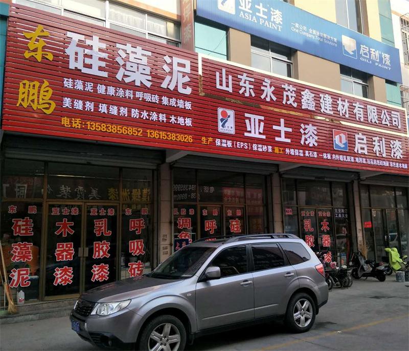 御彩石效果亮麗，建筑師最?lèi)?ài)！