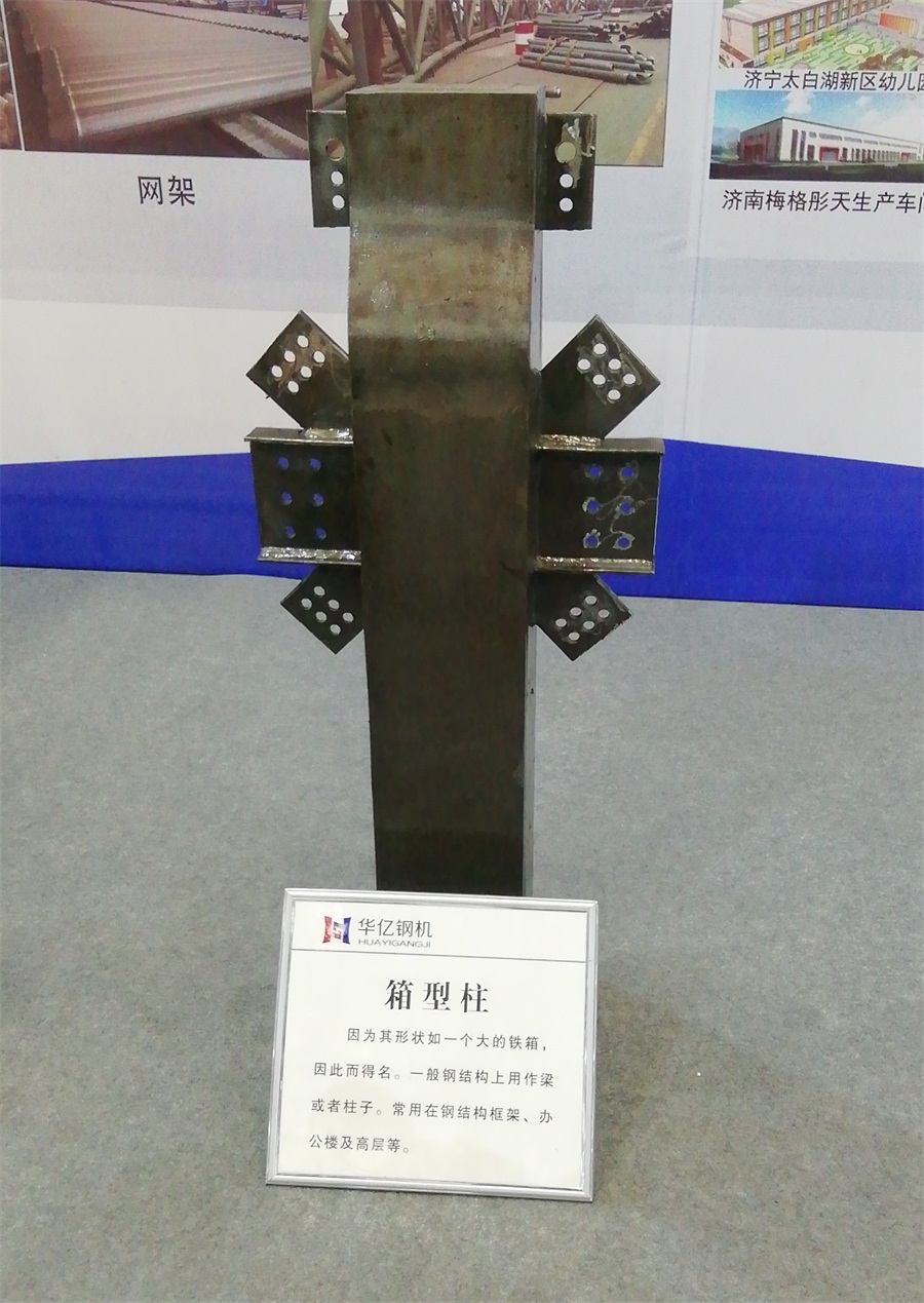 2020年山東綠博會鋼結構房屋節(jié)點欣賞！(圖4)