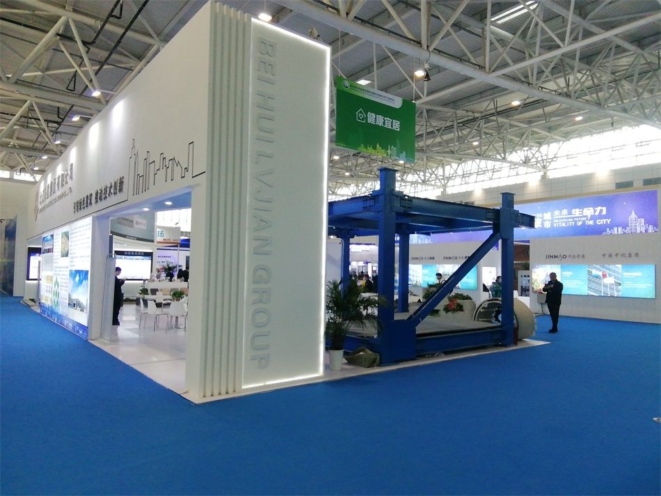 3D打印亮相2020年山東綠博會！(圖7)