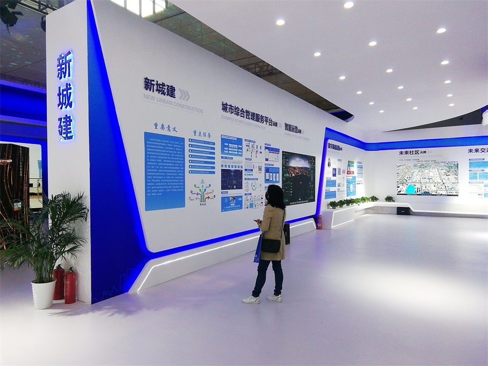 2020年山東綠博會“新城建”都有啥東東？(圖3)