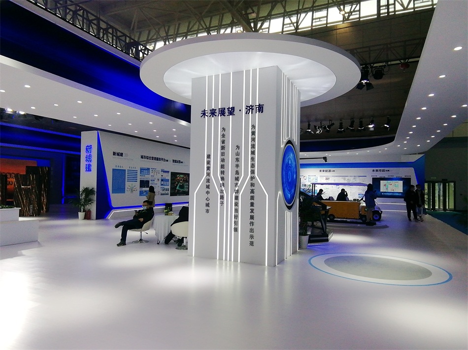 2020年山東綠博會“新城建”都有啥東東？(圖2)