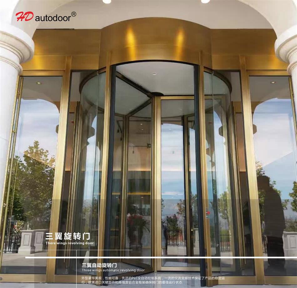 兩翼、三翼、四翼旋轉(zhuǎn)門：青島恒達(dá)自動(dòng)門(圖3)