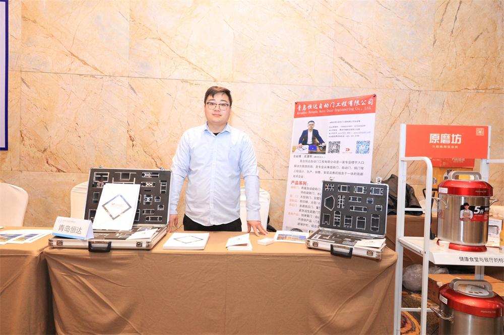 喜訊：第四屆濟南酒店地產(chǎn)總工程師技術(shù)高峰論壇成功舉辦！(圖11)