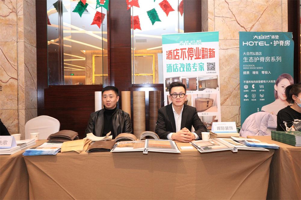 喜訊：第四屆濟南酒店地產(chǎn)總工程師技術(shù)高峰論壇成功舉辦！(圖13)