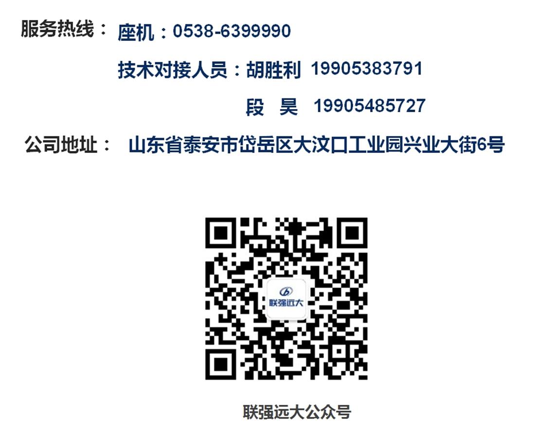 疊合柱+疊合墻：裝配式建筑建造新體系！(圖11)