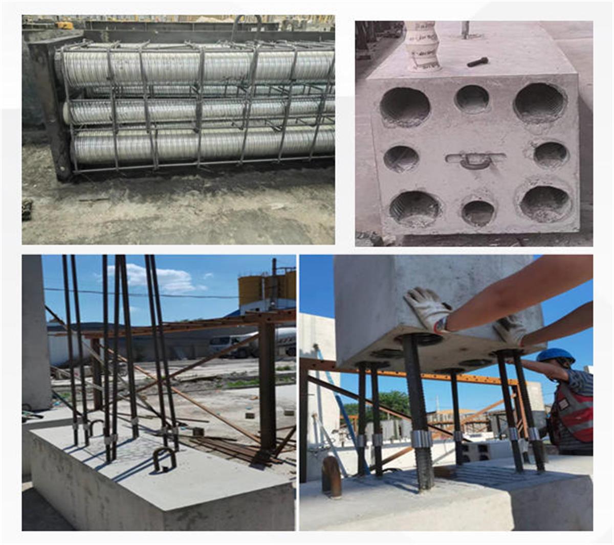 視圖快速了解：裝配式建筑EMC技術(shù)體系！(圖9)