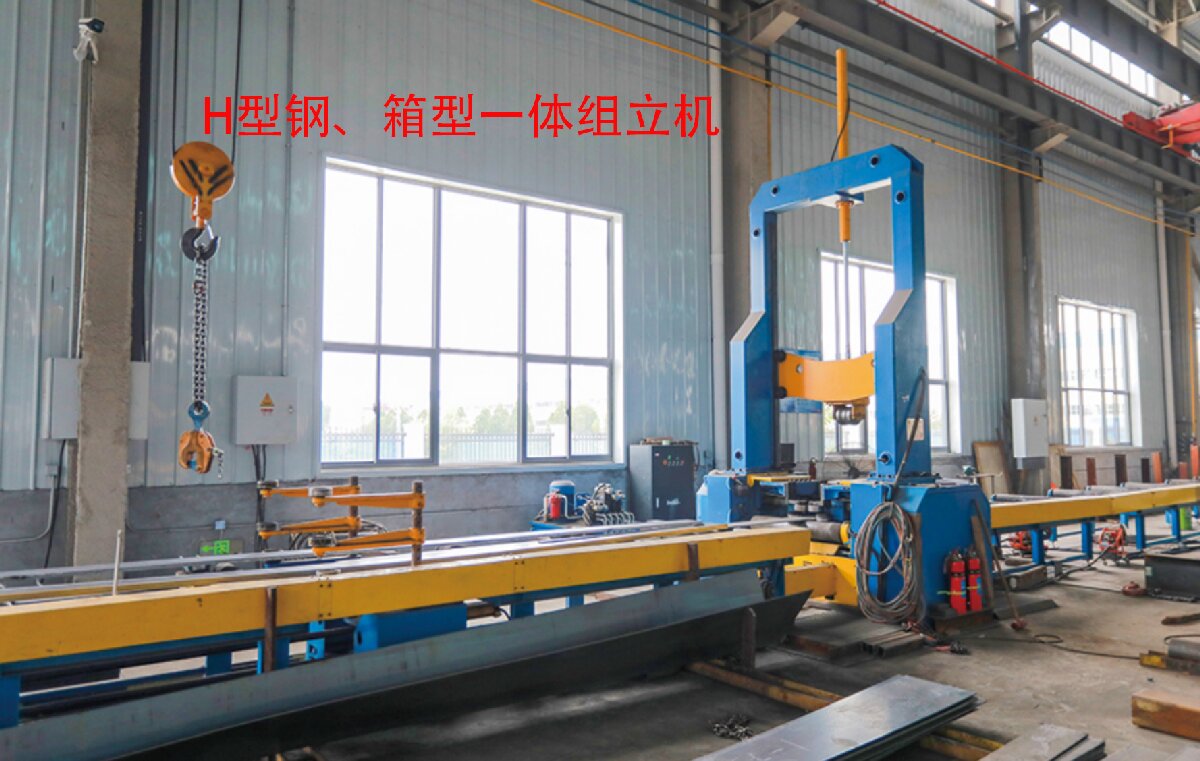 信橋鋼結(jié)構(gòu)：20000W激光切割機(jī)等大型設(shè)備彰顯實(shí)力！(圖6)