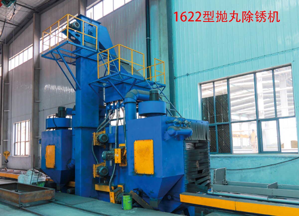 信橋鋼結(jié)構(gòu)：20000W激光切割機(jī)等大型設(shè)備彰顯實(shí)力！(圖5)